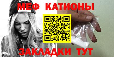 гашиш Комсомольск-на-Амуре