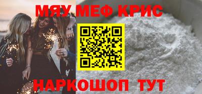 гашиш Комсомольск-на-Амуре