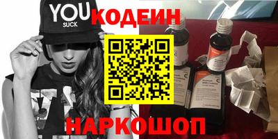 гашиш Комсомольск-на-Амуре