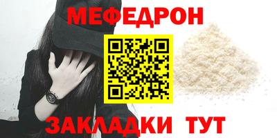 гашиш Комсомольск-на-Амуре