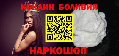 мдма Коммунар