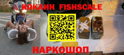 мдма Коммунар
