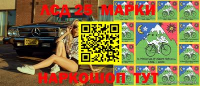 мдма Коммунар