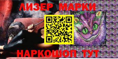 мдма Коммунар