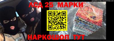 мефедрон VHQ Конаково