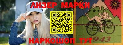 гашиш Комсомольск-на-Амуре