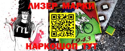 мдма Коммунар