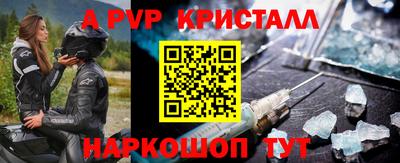гашиш Комсомольск-на-Амуре