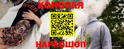 мефедрон VHQ Конаково