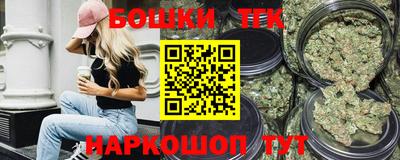 мдма Коммунар
