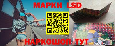 гашиш Комсомольск-на-Амуре
