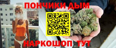 мефедрон VHQ Конаково
