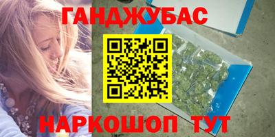 мдма Коммунар