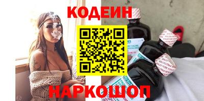 гашиш Комсомольск-на-Амуре
