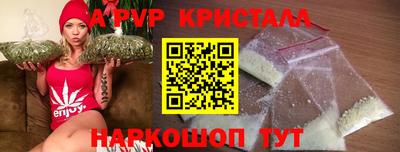 гашиш Комсомольск-на-Амуре