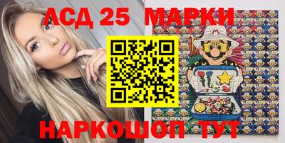 мдма Коммунар
