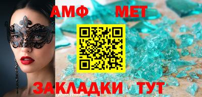 гашиш Комсомольск-на-Амуре