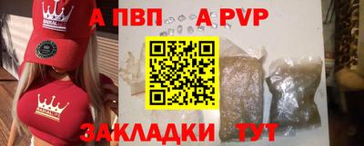 гашиш Комсомольск-на-Амуре