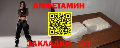 мдма Коммунар