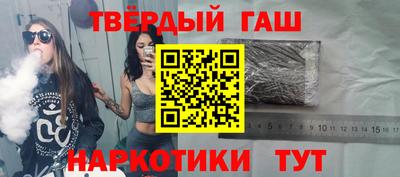 мдма Коммунар
