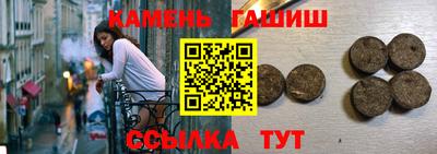 мдма Коммунар