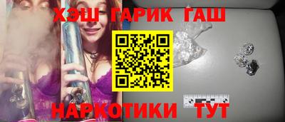 мдма Коммунар