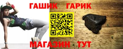 мдма Коммунар
