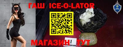 мефедрон VHQ Конаково