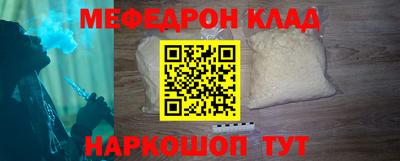гашиш Комсомольск-на-Амуре